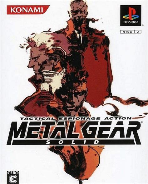 metal gear solid box art|yoji shinkawa website.